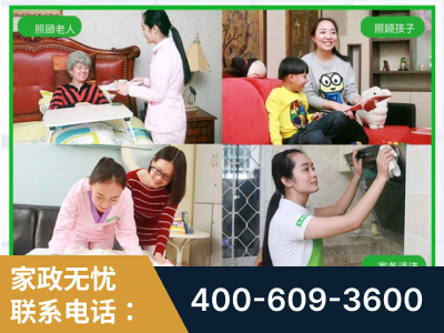 阿拉山口-企业展示图