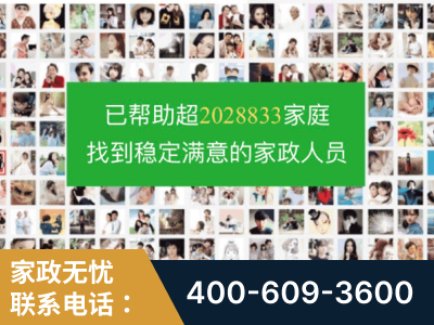 阿拉山口-企业展示图